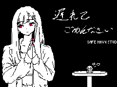 巨大な少女の顔色を伺いながら生活するADV「SAEKO: Giantess Dating Sim」，リリース日を2025年上半期に延期