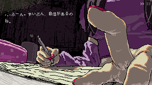 画像ギャラリー No.008のサムネイル画像 / 巨大な少女に見下ろされ，引き出しの中で震えて暮らすADV「SAEKO: Giantess Dating Sim」5月29日に発売。DLsite購入特典はスピンオフASMR