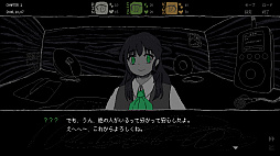 画像ギャラリー No.006のサムネイル画像 / 巨大な少女の顔色を伺いながら生活する，闇の深そうなADV「SAEKO: Giantess Dating Sim」，本日発売