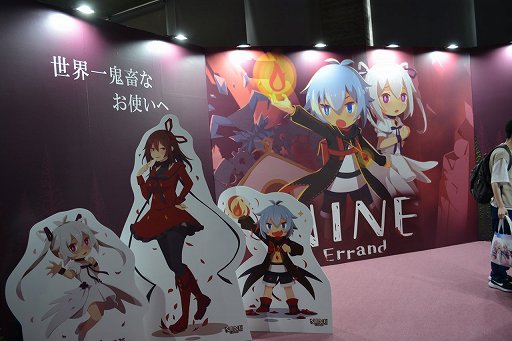 画像ギャラリー No.001のサムネイル画像 / ［TGS2023］即死ギミック満載の鬼畜ステージに挑む横スクロールアクション「NINE -Errand-」が出展。Steamで2023年秋にリリース予定