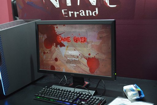 画像ギャラリー No.004のサムネイル画像 / ［TGS2023］即死ギミック満載の鬼畜ステージに挑む横スクロールアクション「NINE -Errand-」が出展。Steamで2023年秋にリリース予定