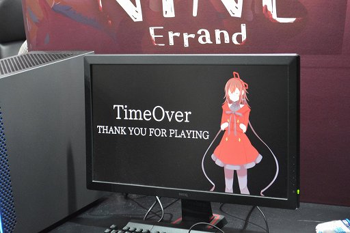 画像ギャラリー No.006のサムネイル画像 / ［TGS2023］即死ギミック満載の鬼畜ステージに挑む横スクロールアクション「NINE -Errand-」が出展。Steamで2023年秋にリリース予定