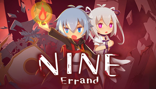 画像ギャラリー No.001のサムネイル画像 / “鬼畜アクション”がさらにパワーアップ。横スクロールACT「NINE -Errand-」,EXステージを追加するアップデートを本日配信【PR】