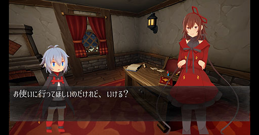 画像ギャラリー No.007のサムネイル画像 / “鬼畜アクション”がさらにパワーアップ。横スクロールACT「NINE -Errand-」,EXステージを追加するアップデートを本日配信【PR】