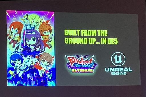 画像ギャラリー No.006のサムネイル画像 / ［TGS2023］Rocket Panda Gamesが「PhantomBreaker: Battle Grounds Ultimate」を屋形船で発表！　2024年発売を目標に開発中