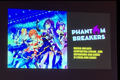 画像ギャラリー No.008のサムネイル画像 / ［TGS2023］Rocket Panda Gamesが「PhantomBreaker: Battle Grounds Ultimate」を屋形船で発表！　2024年発売を目標に開発中