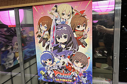 画像ギャラリー No.010のサムネイル画像 / ［TGS2023］Rocket Panda Gamesが「PhantomBreaker: Battle Grounds Ultimate」を屋形船で発表！　2024年発売を目標に開発中