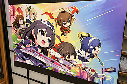 画像ギャラリー No.011のサムネイル画像 / ［TGS2023］Rocket Panda Gamesが「PhantomBreaker: Battle Grounds Ultimate」を屋形船で発表！　2024年発売を目標に開発中