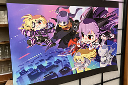 画像ギャラリー No.012のサムネイル画像 / ［TGS2023］Rocket Panda Gamesが「PhantomBreaker: Battle Grounds Ultimate」を屋形船で発表！　2024年発売を目標に開発中