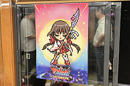画像ギャラリー No.013のサムネイル画像 / ［TGS2023］Rocket Panda Gamesが「PhantomBreaker: Battle Grounds Ultimate」を屋形船で発表！　2024年発売を目標に開発中