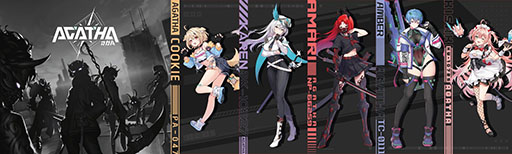 画像ギャラリー No.003のサムネイル画像 / ［TGS2023］美少女育成シム＋放置型RPGの新作「AGATHA」を体験。2024年中のリリースを目指して開発中の新作アプリ