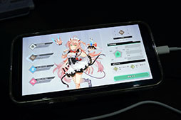 画像ギャラリー No.005のサムネイル画像 / ［TGS2023］美少女育成シム＋放置型RPGの新作「AGATHA」を体験。2024年中のリリースを目指して開発中の新作アプリ