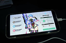 画像ギャラリー No.006のサムネイル画像 / ［TGS2023］美少女育成シム＋放置型RPGの新作「AGATHA」を体験。2024年中のリリースを目指して開発中の新作アプリ