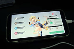 画像ギャラリー No.007のサムネイル画像 / ［TGS2023］美少女育成シム＋放置型RPGの新作「AGATHA」を体験。2024年中のリリースを目指して開発中の新作アプリ