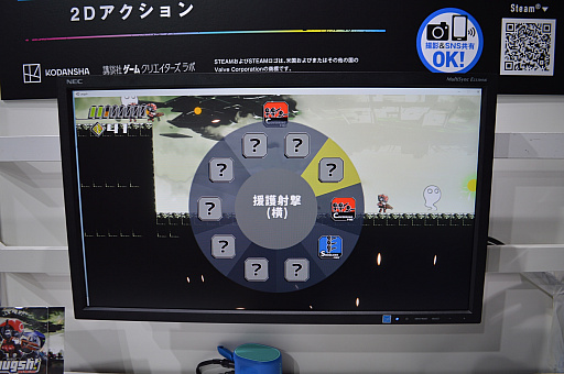 画像ギャラリー No.001のサムネイル画像 / ［TGS2023］100人の仲間と一緒に戦う「Laugsh! - Red Horizon」の魅力は，自分で攻撃しつつ指示も出すプレイイングマネージャー的バトル