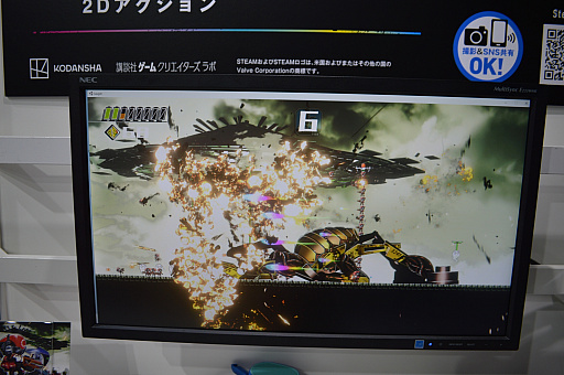 画像ギャラリー No.002のサムネイル画像 / ［TGS2023］100人の仲間と一緒に戦う「Laugsh! - Red Horizon」の魅力は，自分で攻撃しつつ指示も出すプレイイングマネージャー的バトル