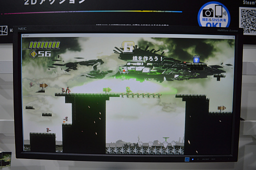 画像ギャラリー No.005のサムネイル画像 / ［TGS2023］100人の仲間と一緒に戦う「Laugsh! - Red Horizon」の魅力は，自分で攻撃しつつ指示も出すプレイイングマネージャー的バトル