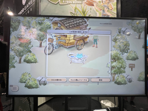 画像ギャラリー No.005のサムネイル画像 / ［TGS2023］かわいいカエルたちを湿地に集めよう。フランス発の農業シム「Kamaeru: A Frog Refuge」試遊レポート