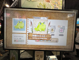 画像ギャラリー No.006のサムネイル画像 / ［TGS2023］かわいいカエルたちを湿地に集めよう。フランス発の農業シム「Kamaeru: A Frog Refuge」試遊レポート