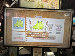 画像ギャラリー No.007のサムネイル画像 / ［TGS2023］かわいいカエルたちを湿地に集めよう。フランス発の農業シム「Kamaeru: A Frog Refuge」試遊レポート