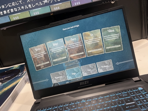 画像ギャラリー No.003のサムネイル画像 / ［TGS2023］ぜひ日本語化を！ 絵本のような手書き風のビジュアルが魅力のファンタジーRPG＆生活シム「Mirthwood」を紹介