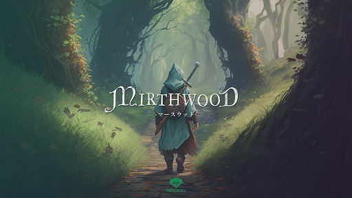 画像ギャラリー No.002のサムネイル画像 / 「Mirthwood−マースウッド−」初の大型アップデートを12月に実施。「ブランブル・クィルワーシーの生存指南書」の日本語版を公開