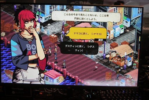 画像ギャラリー No.013のサムネイル画像 / 可愛らしい謎解きや,重力反転する高難度プラットフォーマーなど。ジャンルも面白さもさまざまな,Ysbryd Games出展ゲームをレポート