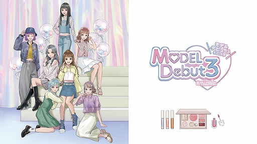 画像ギャラリー No.006のサムネイル画像 / 「レジェンド オブ レガシー HDリマスター」「ゆらぎ荘の幽奈さん 湯けむり迷宮 極み」がセール初登場。フリューのGWセールは5月8日まで