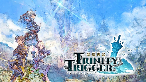 画像ギャラリー No.008のサムネイル画像 / 「レジェンド オブ レガシー HDリマスター」「ゆらぎ荘の幽奈さん 湯けむり迷宮 極み」がセール初登場。フリューのGWセールは5月8日まで