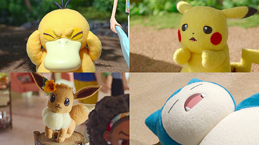 画像ギャラリー No.021のサムネイル画像 / Netflixとポケモンが共同制作するストップモーション・アニメ「ポケモンコンシェルジュ」,多数のポケモンたちを収めた場面写真を一挙公開