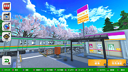 デジプラコレクション まるごと鉄道！ミニ 〜JR東日本編〜