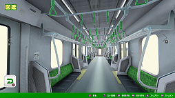 デジプラコレクション まるごと鉄道！ミニ 〜JR東日本編〜