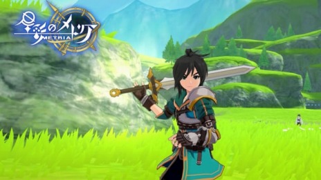 画像ギャラリー No.009のサムネイル画像 / イルーナ戦記オンラインのスタッフが手掛けるアクションRPG「星彩のメトリア」が発表に。Android向けCBTの参加者募集を開始
