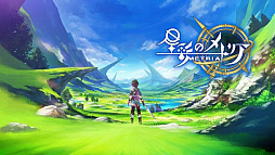 画像ギャラリー No.002のサムネイル画像 / 「星彩のメトリア」のリリース日が11月7日に決定。ルナリア,ベギウス,ディノのキャラクター紹介トレイラーも公開