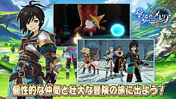 画像ギャラリー No.005のサムネイル画像 / 「星彩のメトリア」のリリース日が11月7日に決定。ルナリア,ベギウス,ディノのキャラクター紹介トレイラーも公開