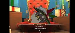 画像ギャラリー No.005のサムネイル画像 / アクションRPG「星彩のメトリア」で,初の季節イベント「初めてのクリスマス」が開催中