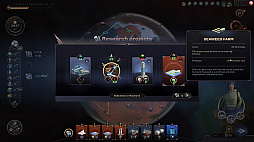 Terraformers