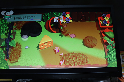 画像ギャラリー No.004のサムネイル画像 / ［TGS2023］ネコにばれないようにチーズを運ぶ協力型アクション「Little Cheese Works」試遊レポート。ターゲットはゲーム配信者