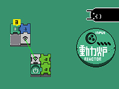 ジグソーパズル×四則演算，平面と立体の切り替えギミックなどアイデアが盛りだくさん。BitSummitで気になったパズルゲーム2選