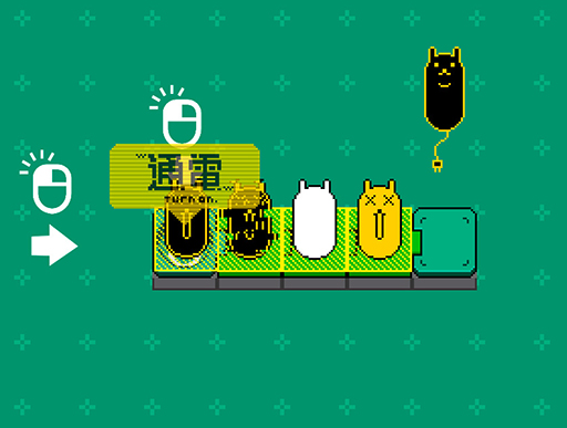 画像ギャラリー No.008のサムネイル画像 / ゴールの数値と同じ数値になるように目指す“四則演算通電パズル”「Electrogical」,アーリーアクセスを開始