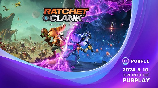 画像ギャラリー No.004のサムネイル画像 / NCSOFT,独自クロスプレイプラットフォーム「PURPLE」を他社タイトルも遊べる統合プラットフォームにサービスを拡大へ