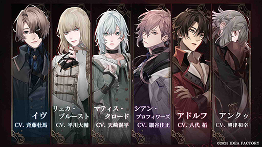 画像ギャラリー No.015のサムネイル画像 / スマホ版「終遠のヴィルシュ」本日配信。人気ダークファンタジーアドベンチャーゲームの移植作