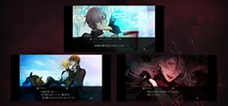 終遠のヴィルシュ -ErroR:salvation- for iOS & Android