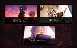 終遠のヴィルシュ -ErroR:salvation- for iOS & Android