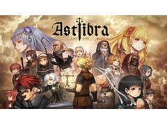 「ASTLIBRA Revision」，Switch版が本日配信に。想定プレイ時間60時間以上の長編物語が展開する横スクロールアクションRPGの完全版