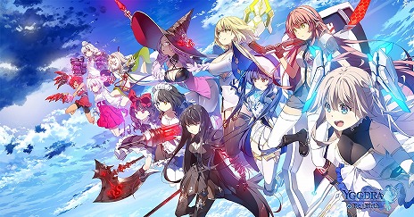 画像ギャラリー No.003のサムネイル画像 / 異能の力を持つ少女たちが活躍するRPG「ユグドラリバース」配信スタート。★3異能者「アピス」のピックアップガチャを実施