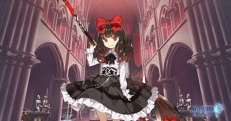 画像ギャラリー No.006のサムネイル画像 / 異能の力を持つ少女たちが活躍するRPG「ユグドラリバース」配信スタート。★3異能者「アピス」のピックアップガチャを実施