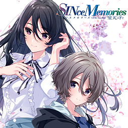 画像ギャラリー No.007のサムネイル画像 / 「メモリーズオフ」シリーズ25周年を記念する最新作「メモリーズオフ 双想 〜Not always true〜」制作決定