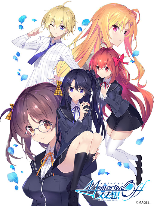 画像ギャラリー No.001のサムネイル画像 / 「メモリーズオフ 双想 〜Not always true〜」,2025年4月10日に発売決定。「超限定版」を含むパッケージ版の予約受付も開始