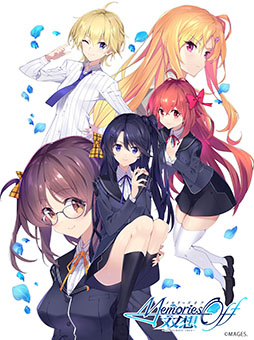 画像ギャラリー No.001のサムネイル画像 / 「メモリーズオフ 双想 〜Not always true〜」,主人公を演じる広瀬裕也さんらキャスト陣からのコメントやキャラの自己紹介ボイスが公開に